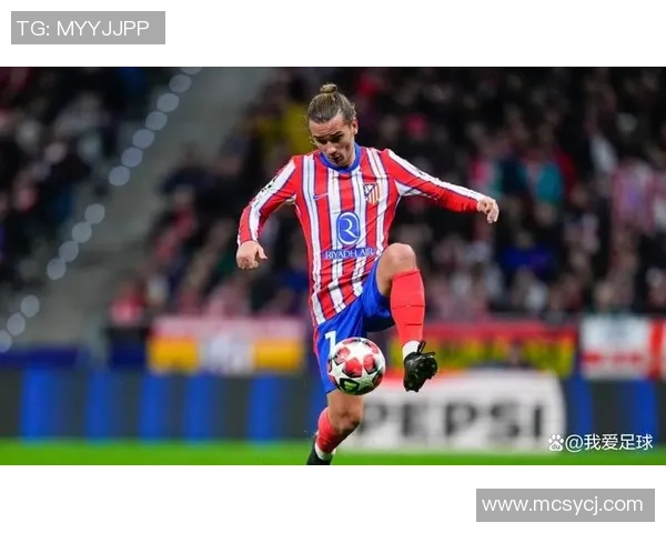 马德里竞技的法国足球明星们如何引领球队走向辉煌之路